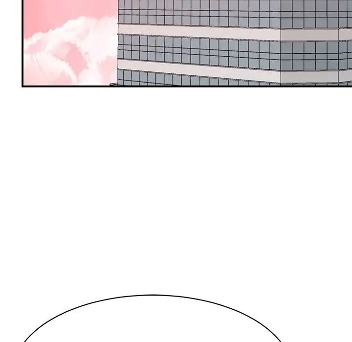 我的完美缪斯第7话