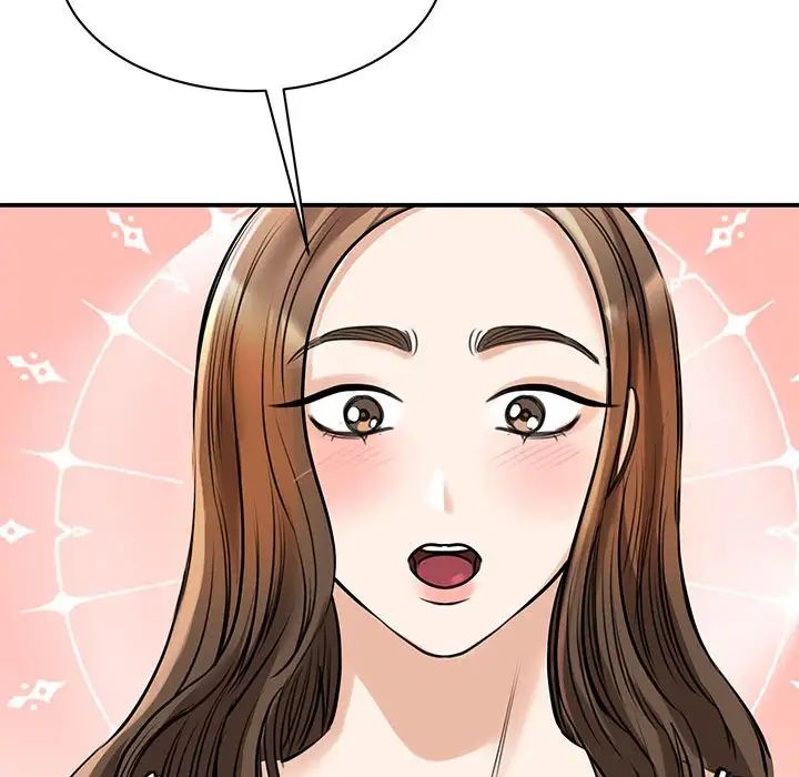 我的完美缪斯第7话