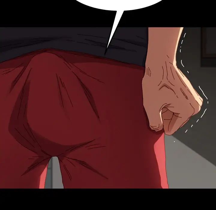 乖乖上钩第34话