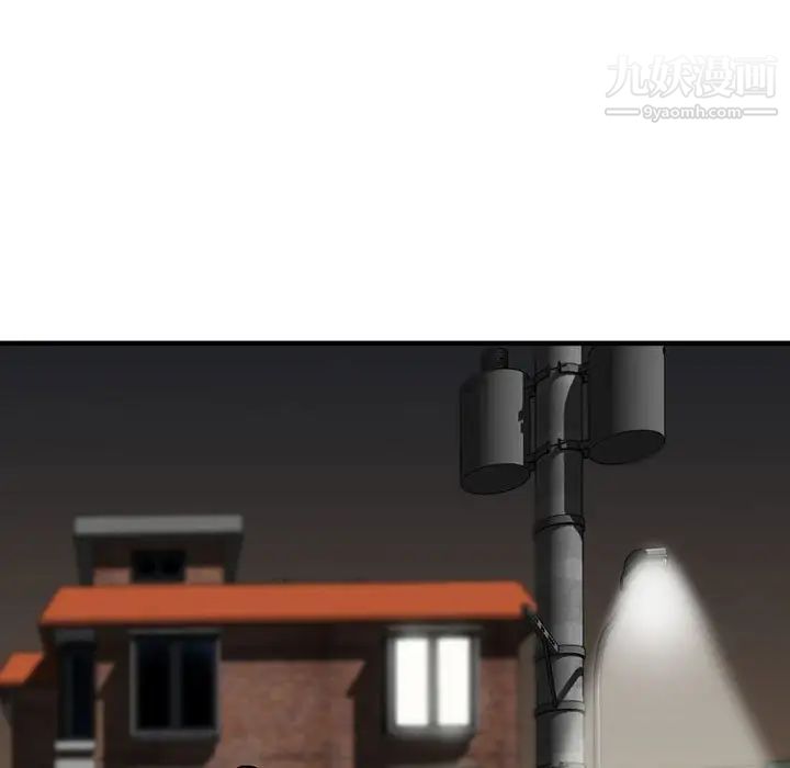 金钱的魅力第22话