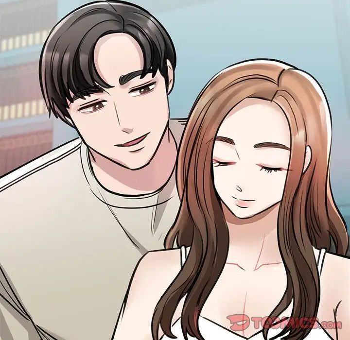 我的完美缪斯第7话