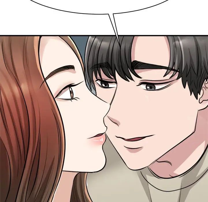 我的完美缪斯第7话