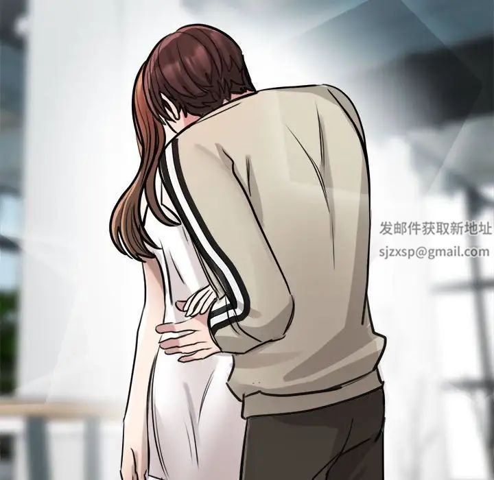 我的完美缪斯第7话