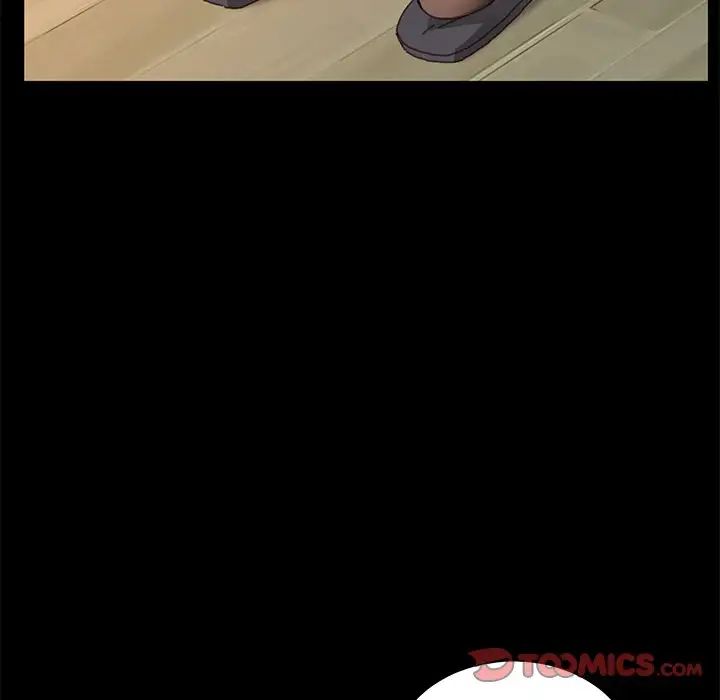 乖乖上钩第35话