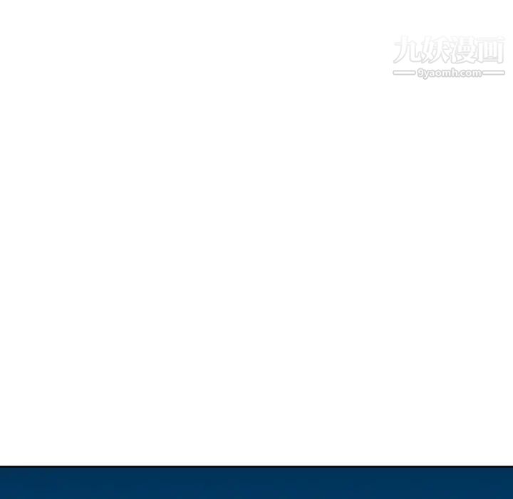 金钱的魅力第22话