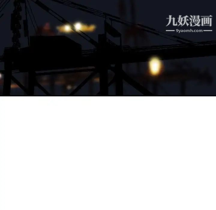 金钱的魅力第22话