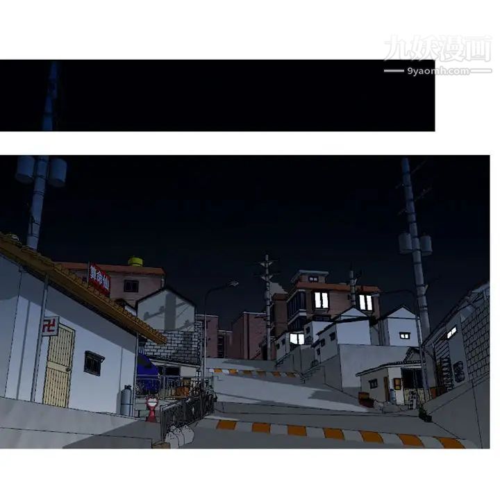 金钱的魅力第22话