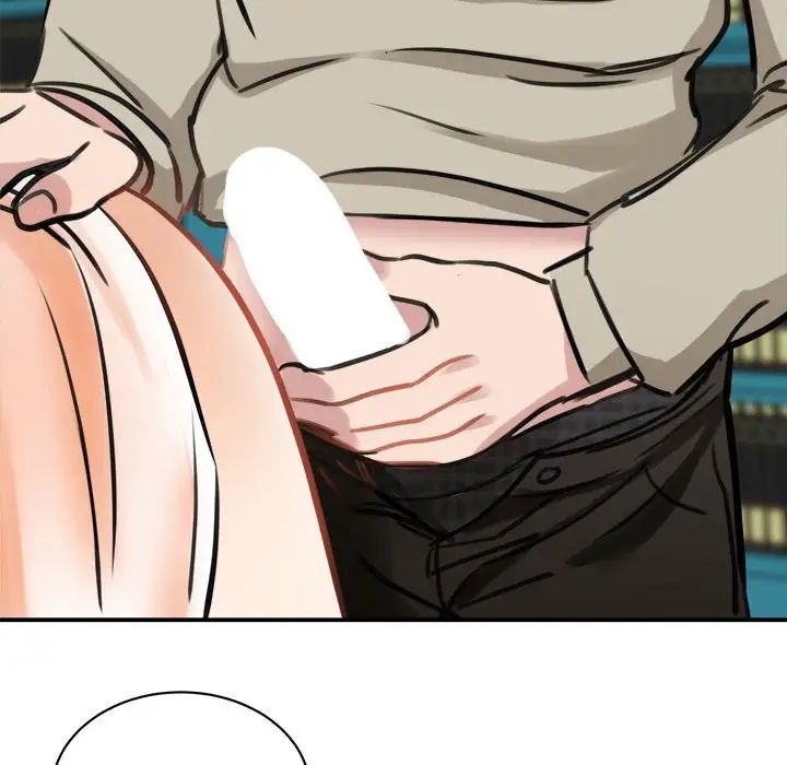 我的完美缪斯第8话