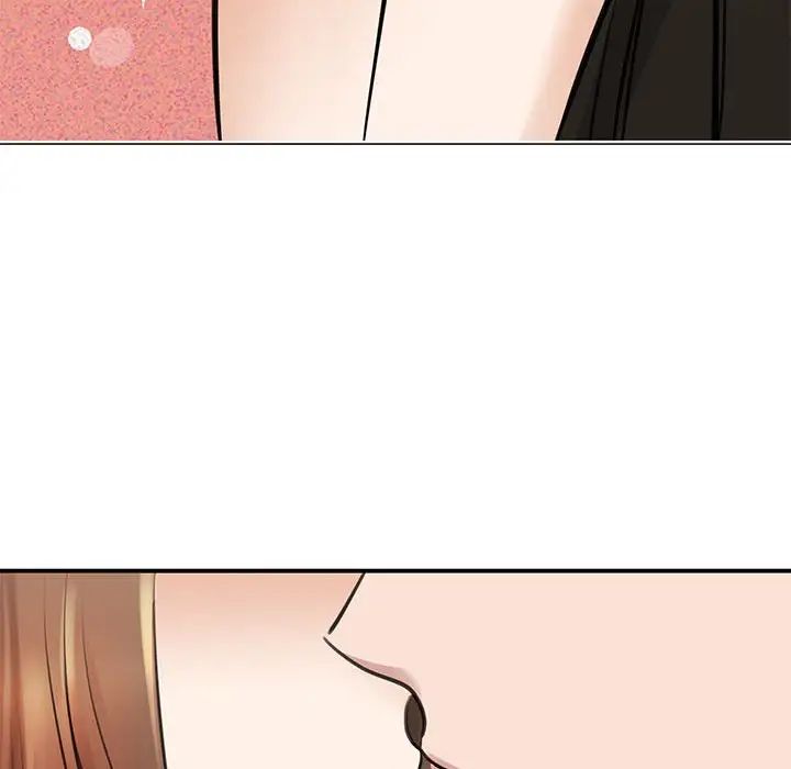 我的完美缪斯第8话