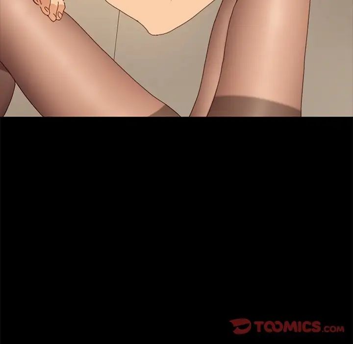 乖乖上钩第36话