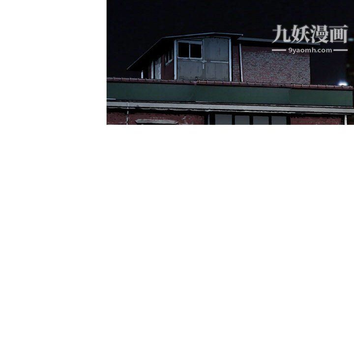 金钱的魅力第23话