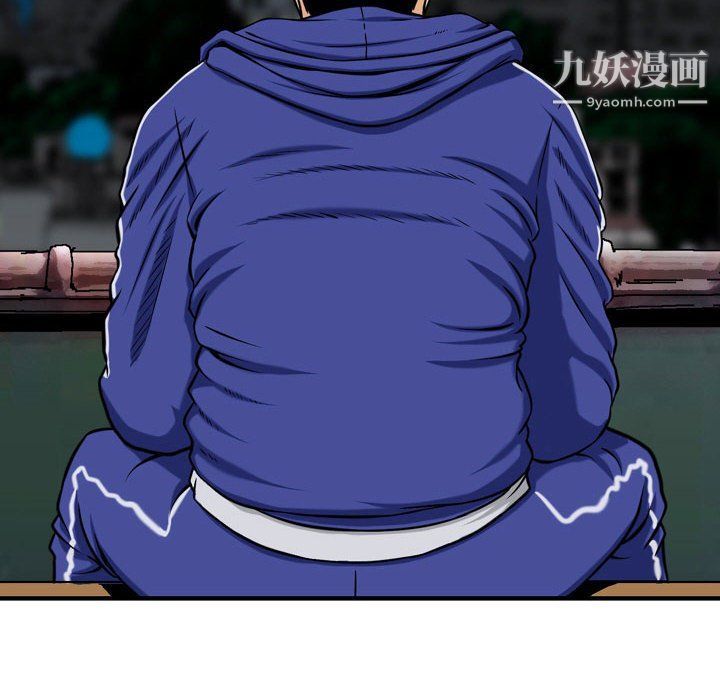 金钱的魅力第23话