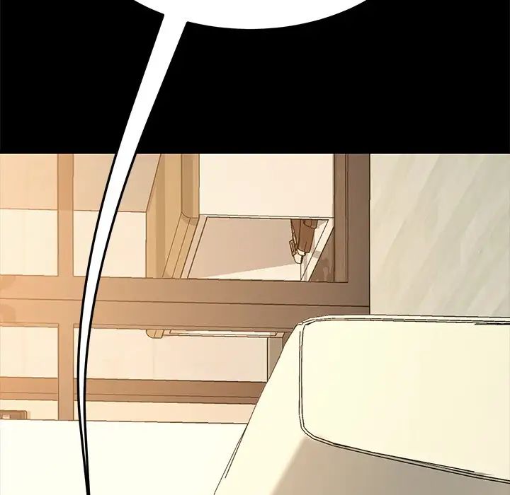 乖乖上钩第36话