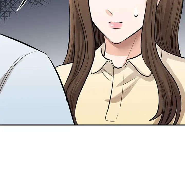 我的完美缪斯第9话