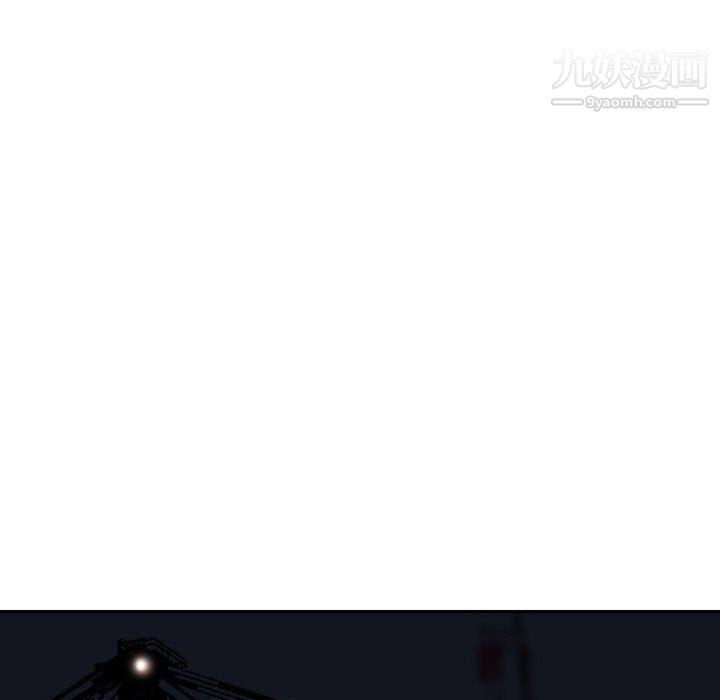 金钱的魅力第24话