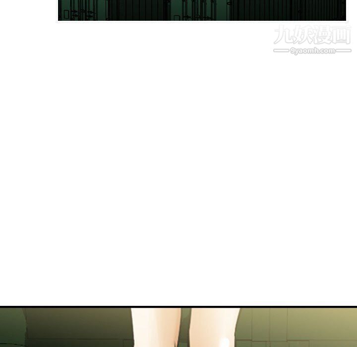 金钱的魅力第24话