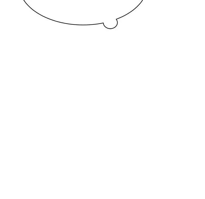 我的完美缪斯第9话