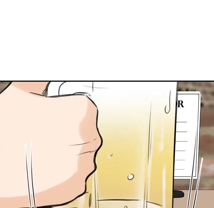 我的完美缪斯第9话