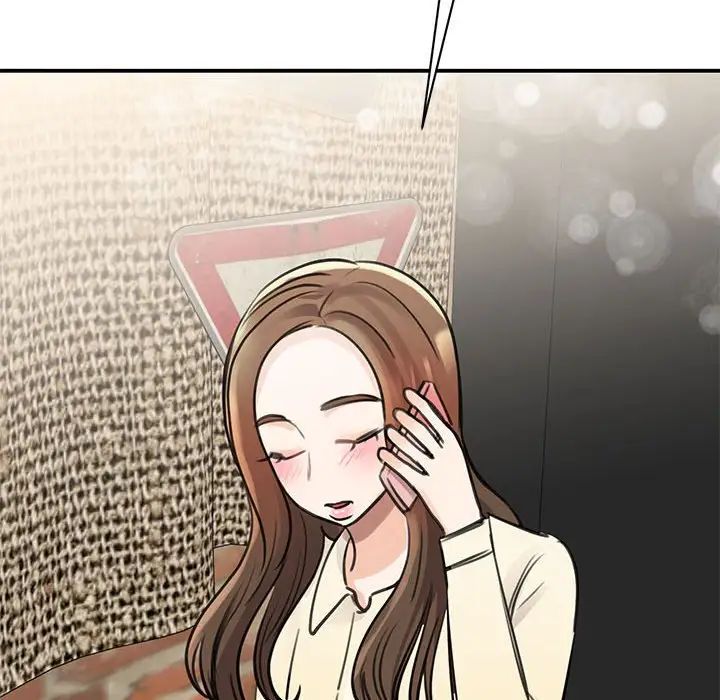 我的完美缪斯第9话