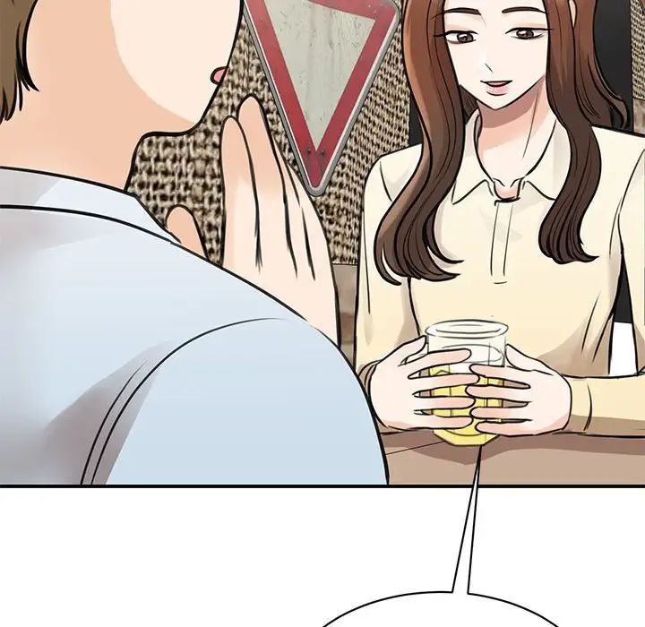 我的完美缪斯第9话