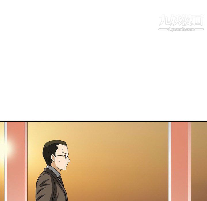 金钱的魅力第24话