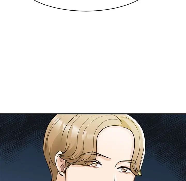 我的完美缪斯第9话