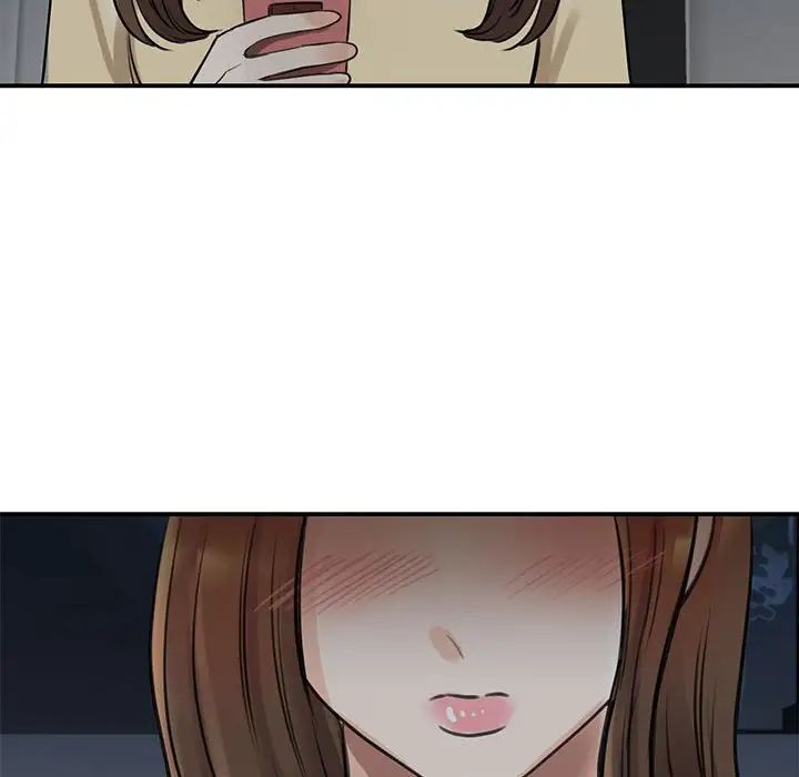 我的完美缪斯第9话