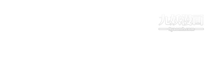 致命坏男人第6话-睡一晚再走吧