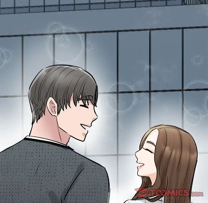 我的完美缪斯第10话