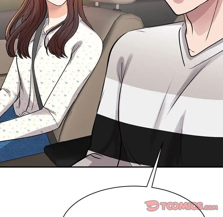 我的完美缪斯第11话