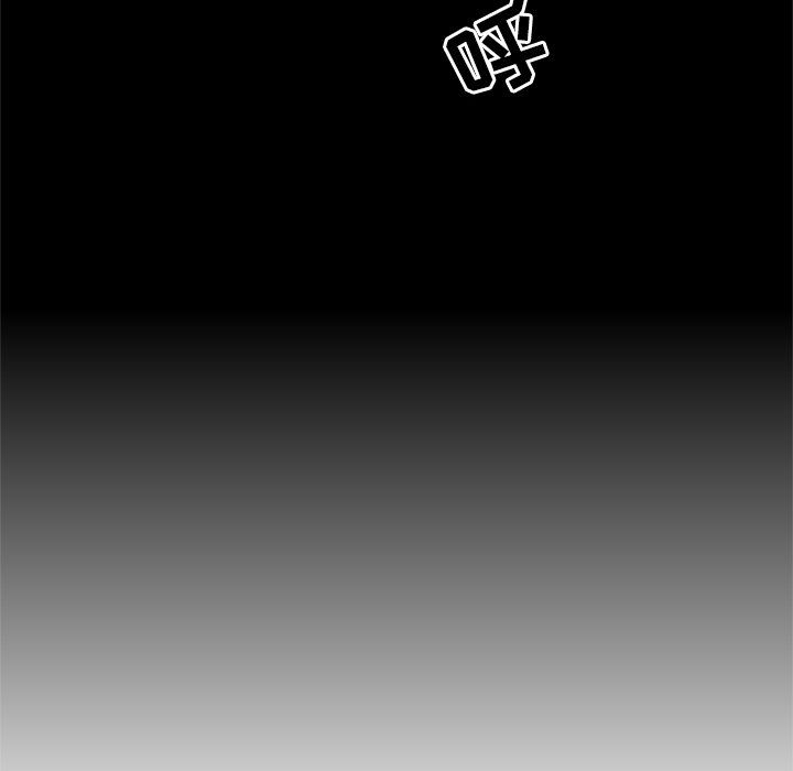 执着于他第10话