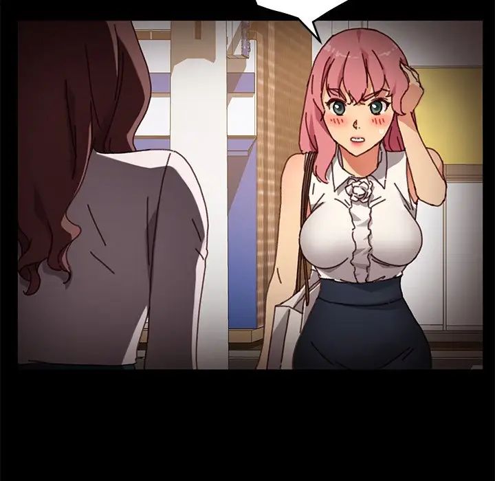 乖乖上钩第38话