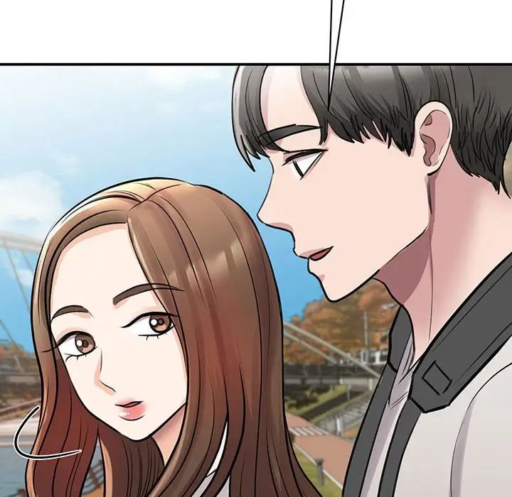 我的完美缪斯第11话