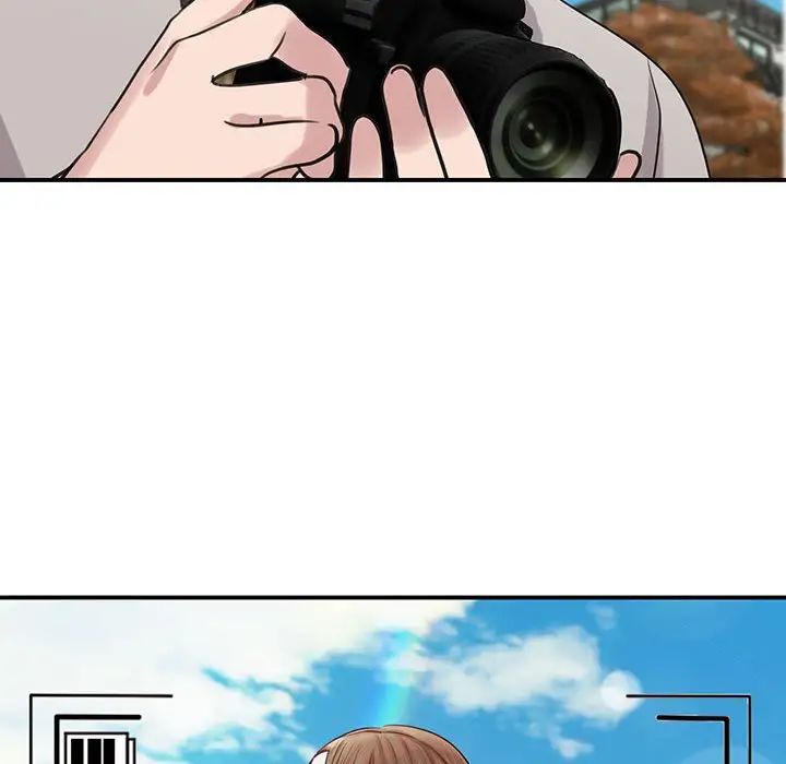 我的完美缪斯第11话