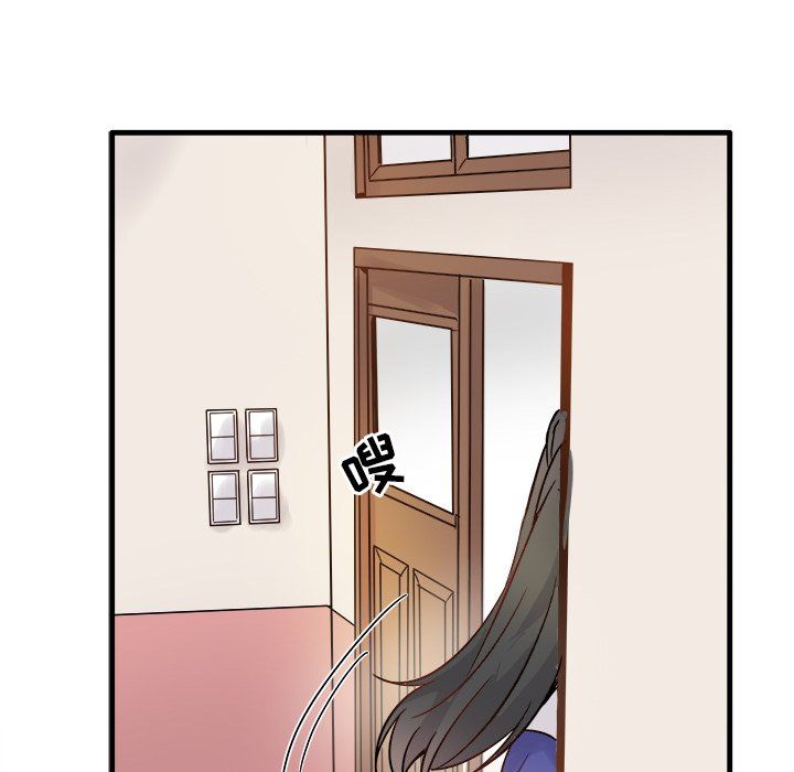 执着于他第10话