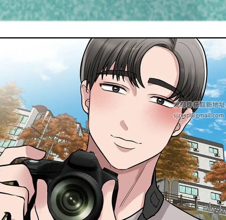 我的完美缪斯第11话