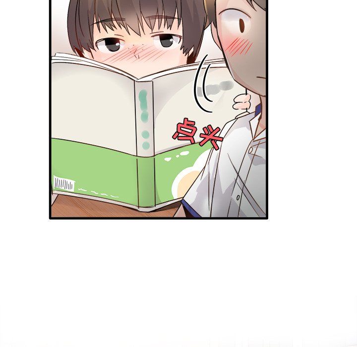 执着于他第11话