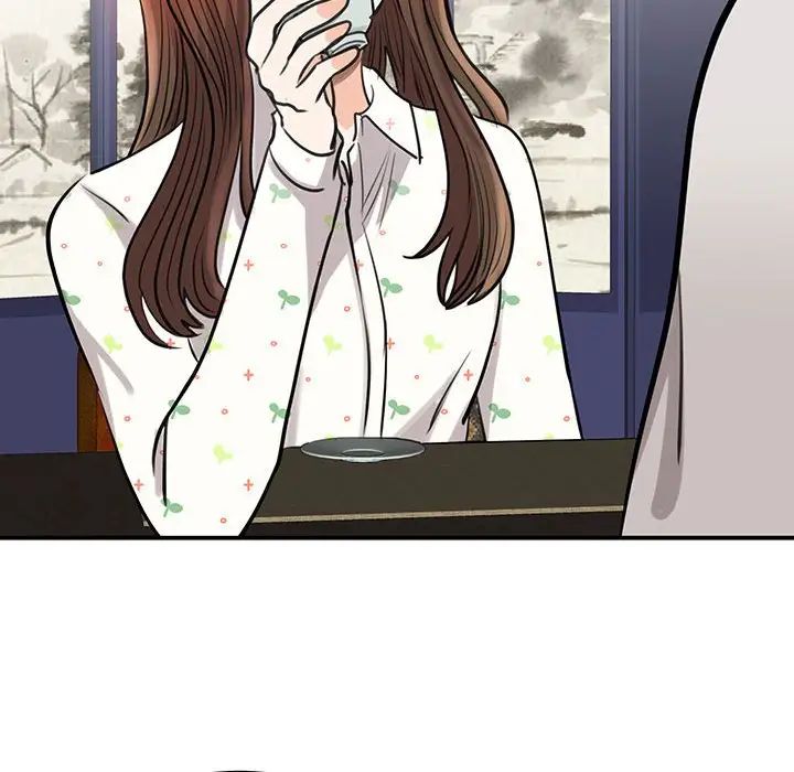 我的完美缪斯第11话