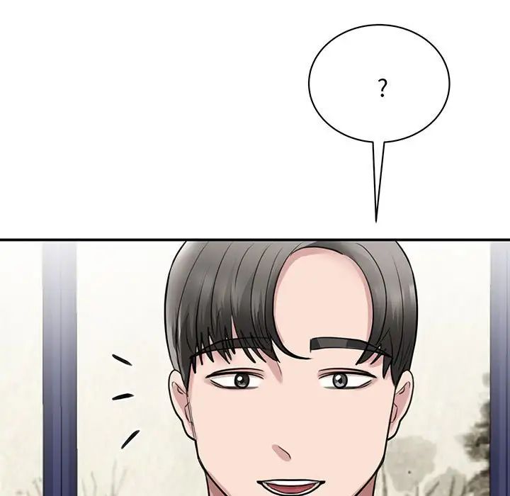 我的完美缪斯第11话