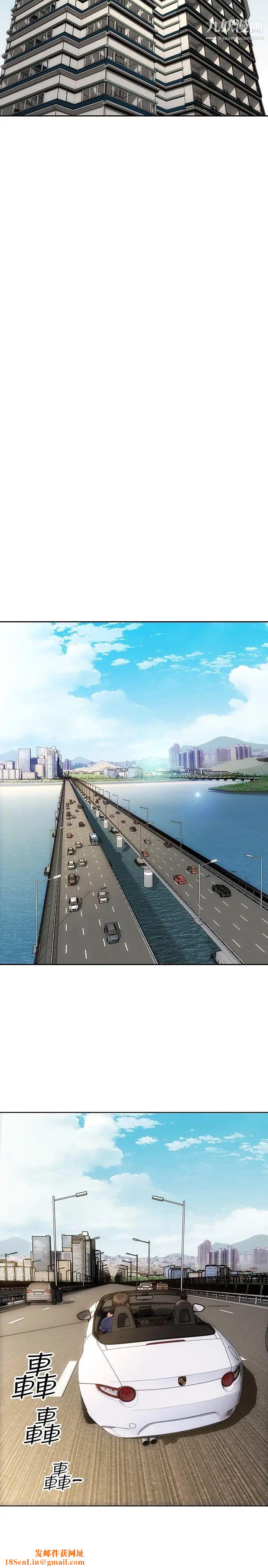 致命坏男人第10话-接好瞭，我要射嘴里