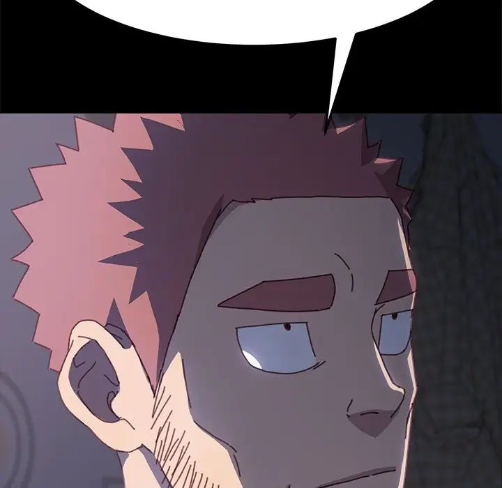 乖乖上钩第39话