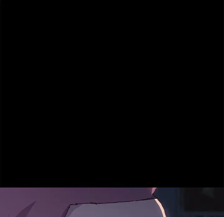 乖乖上钩第39话