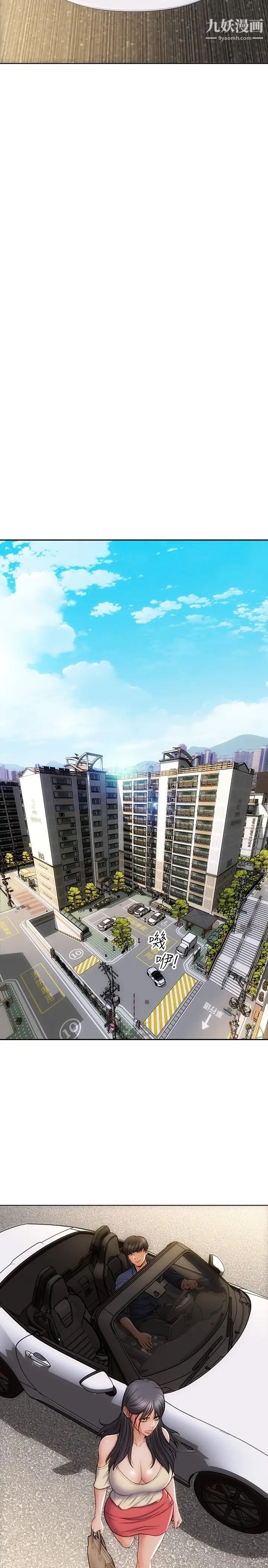 致命坏男人第10话-接好瞭，我要射嘴里