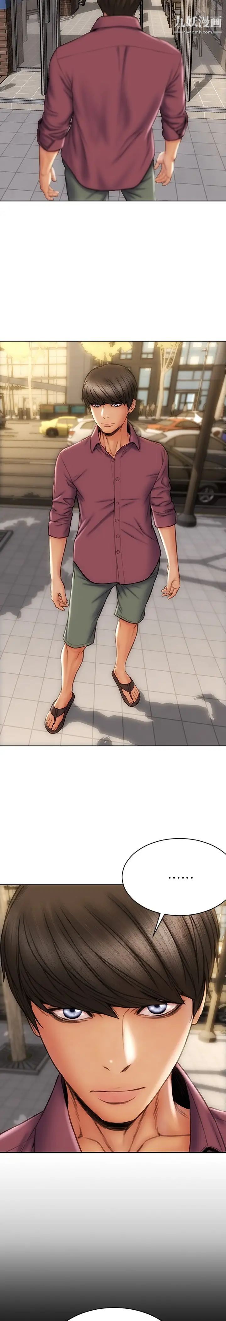 致命坏男人第10话-接好瞭，我要射嘴里