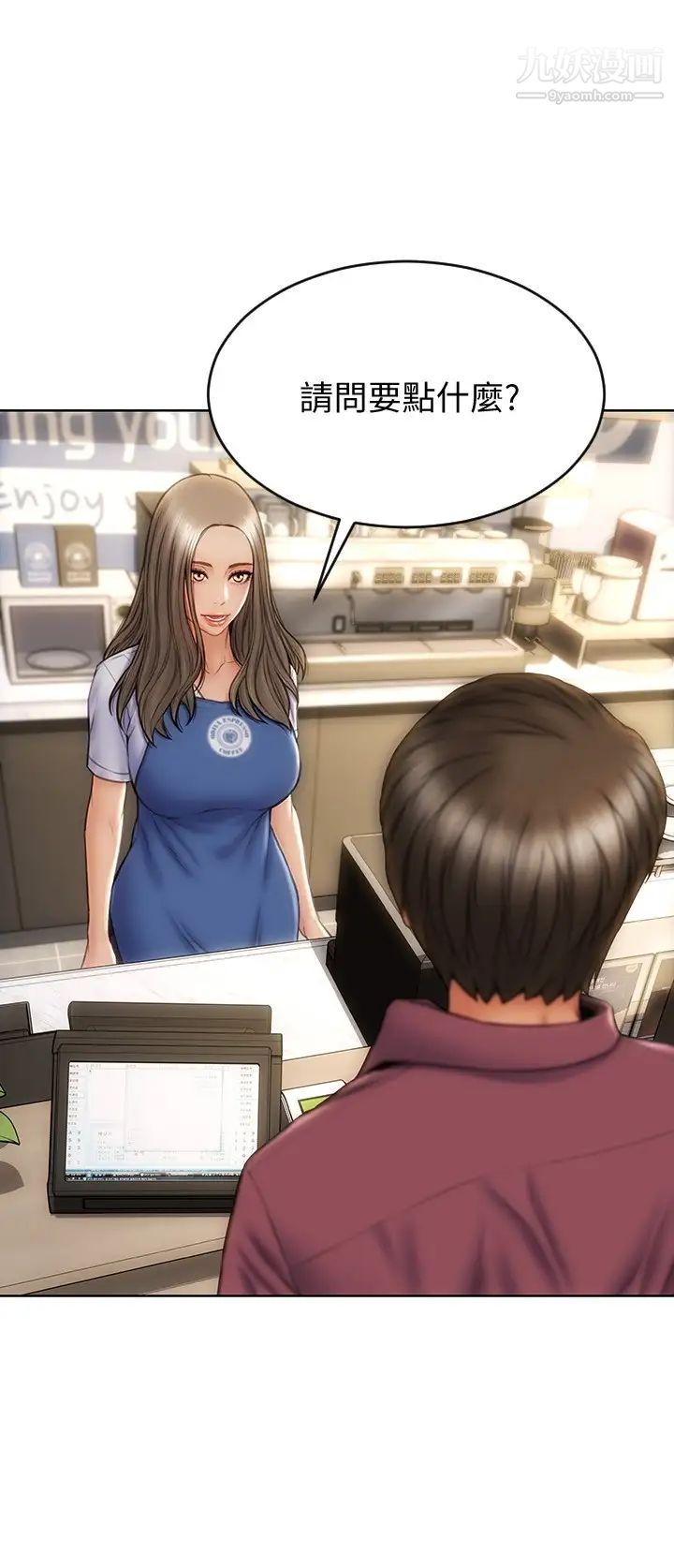 致命坏男人第10话-接好瞭，我要射嘴里