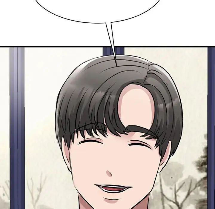 我的完美缪斯第12话