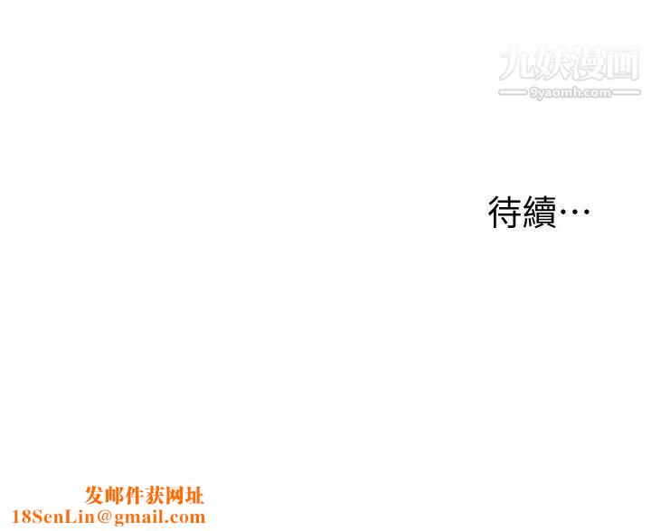 致命坏男人第10话-接好瞭，我要射嘴里