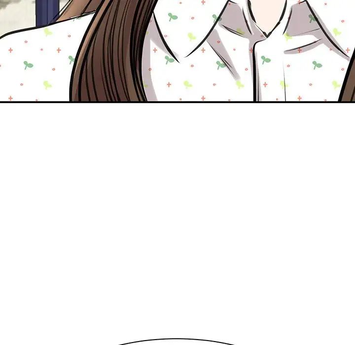 我的完美缪斯第12话