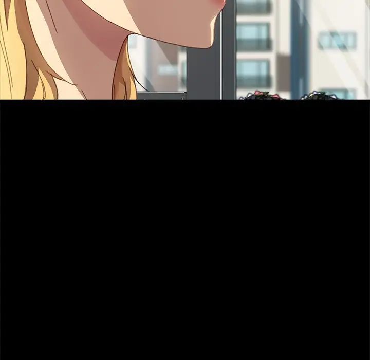 乖乖上钩第39话