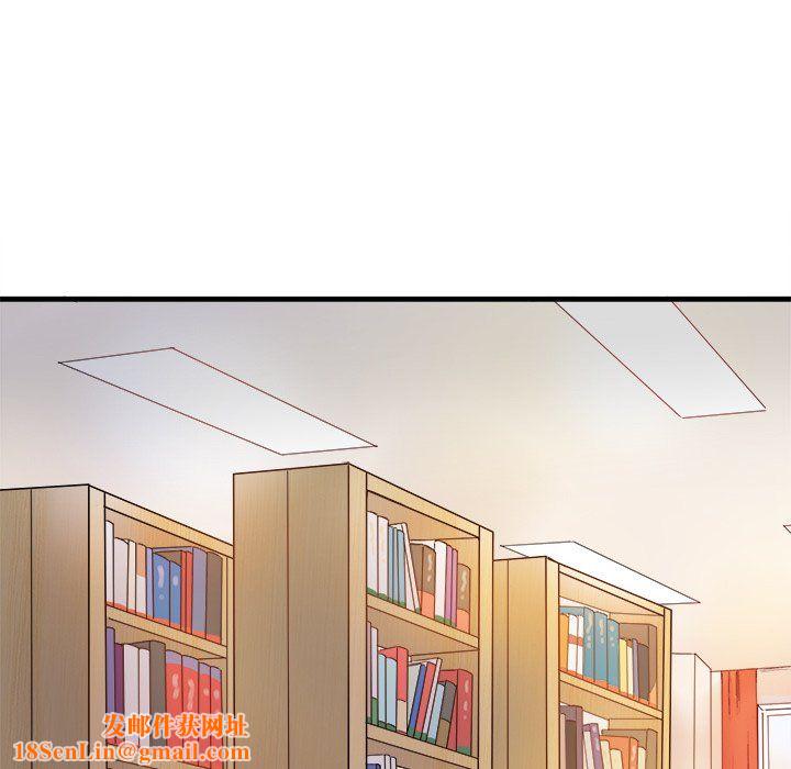 执着于他第11话